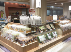 エスパル福島店